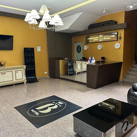 Betlem Hotel -Tbilisi City Dış mekan fotoğraf