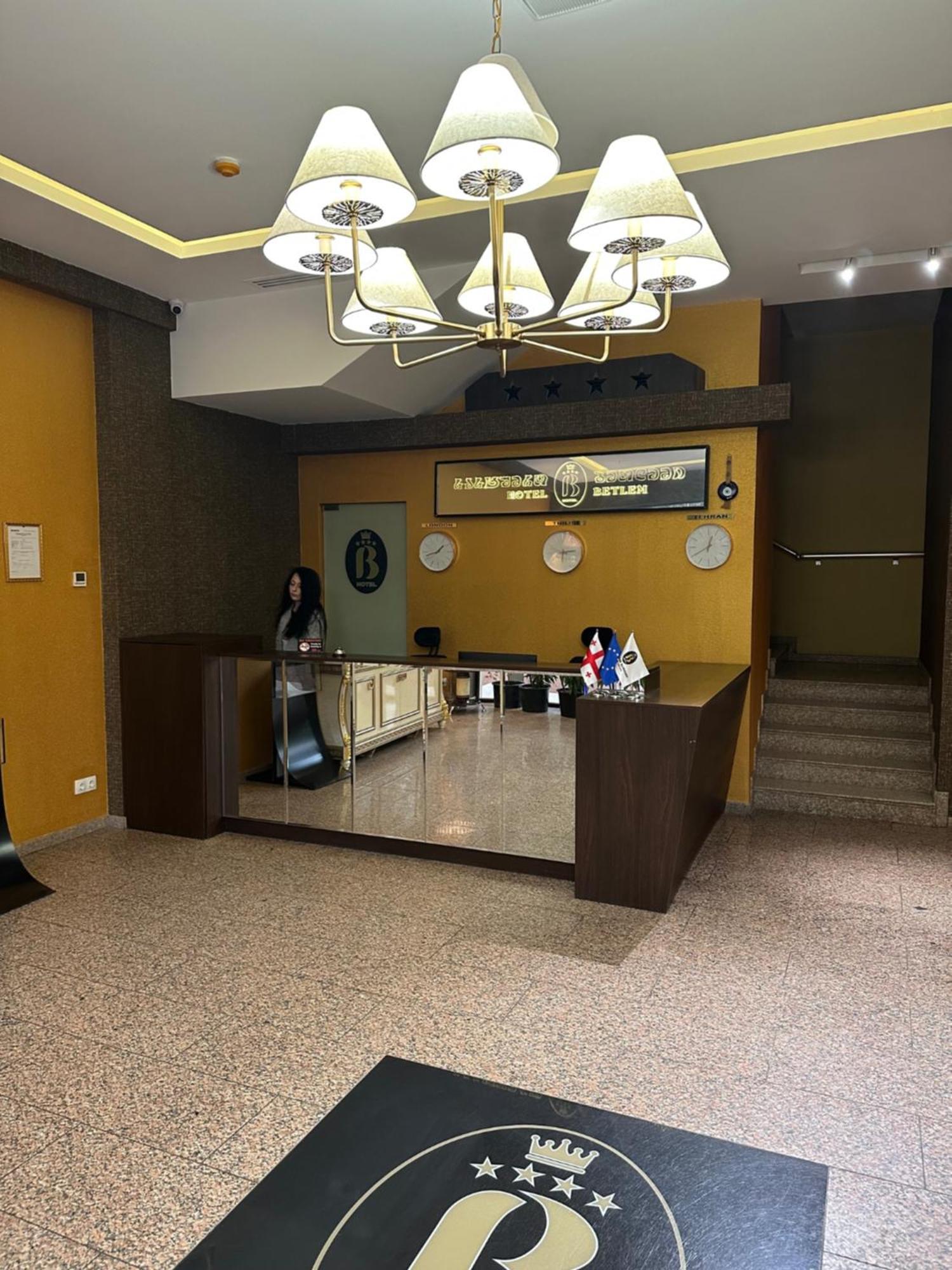 Betlem Hotel -Tbilisi City Dış mekan fotoğraf