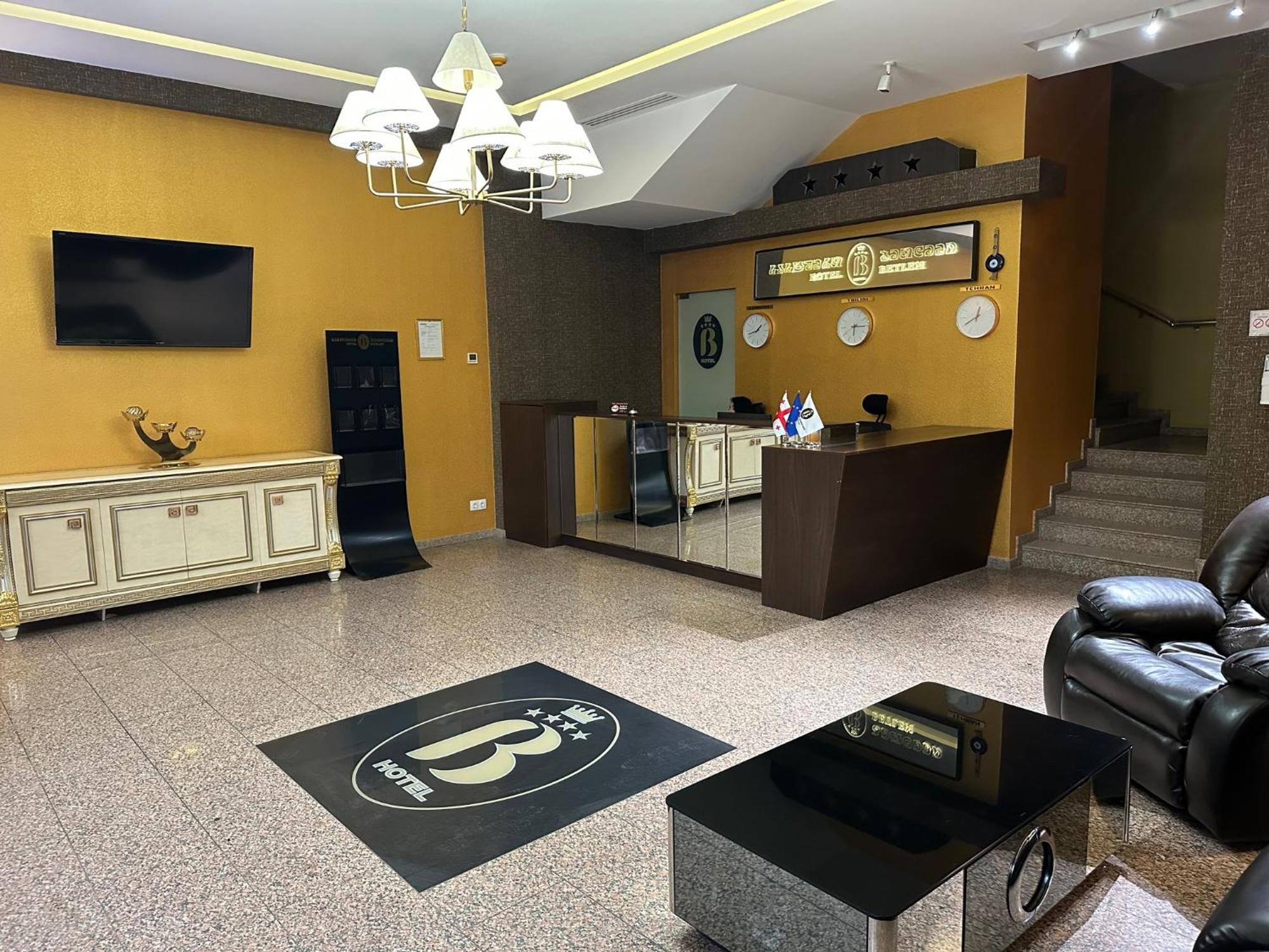 Betlem Hotel -Tbilisi City Dış mekan fotoğraf